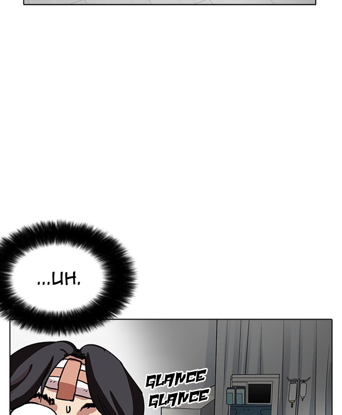 Lookism - Chapter 173