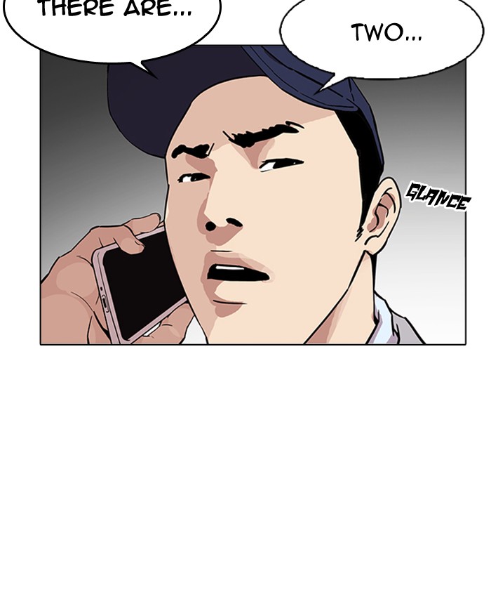 Lookism - Chapter 173