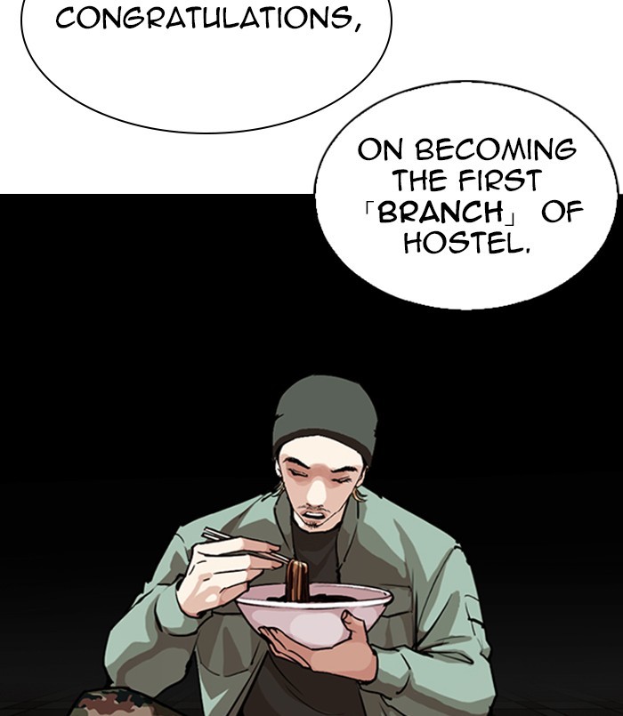 Lookism - Chapter 256: Ep. 256: Hostel Branch (2)