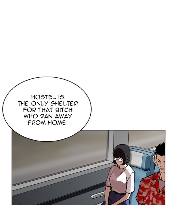 Lookism - Chapter 256: Ep. 256: Hostel Branch (2)