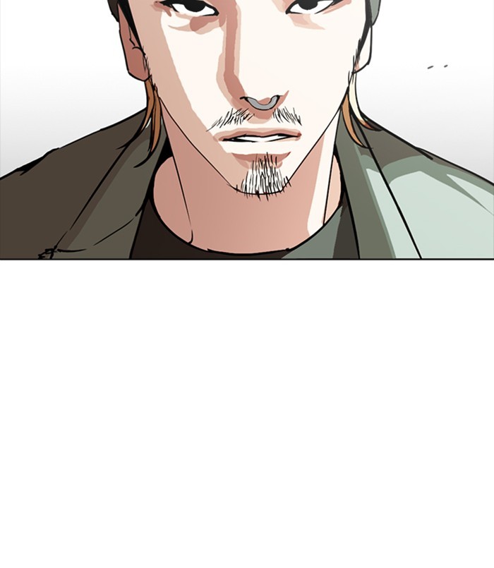 Lookism - Chapter 256: Ep. 256: Hostel Branch (2)