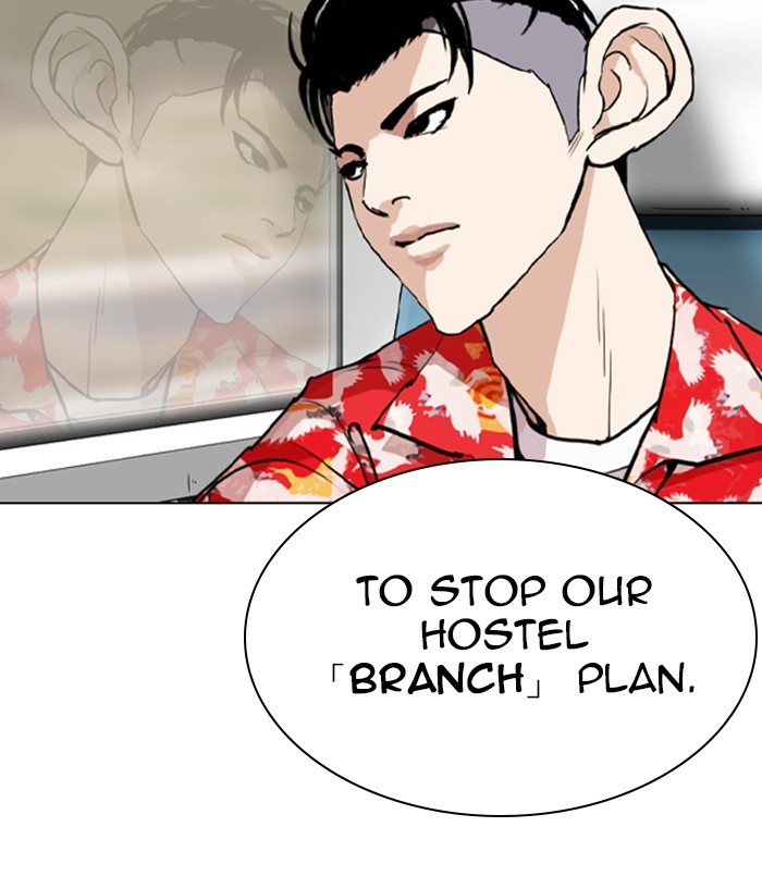 Lookism - Chapter 256: Ep. 256: Hostel Branch (2)