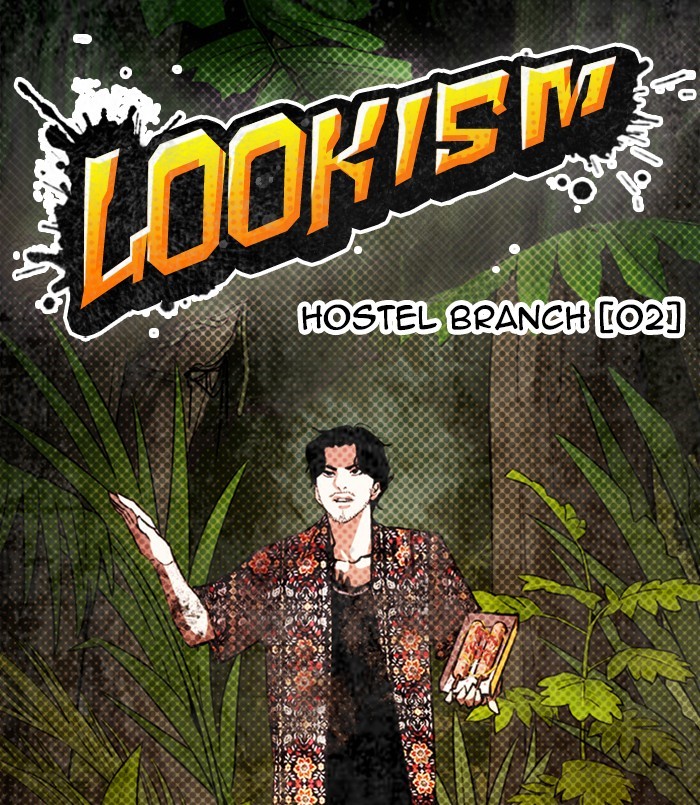 Lookism - Chapter 256: Ep. 256: Hostel Branch (2)