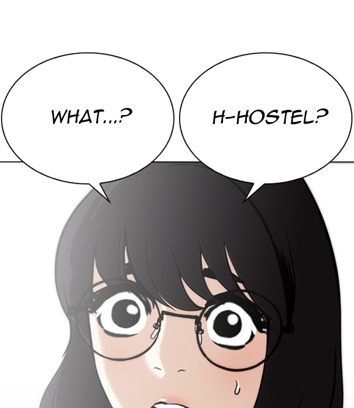 Lookism - Chapter 256: Ep. 256: Hostel Branch (2)