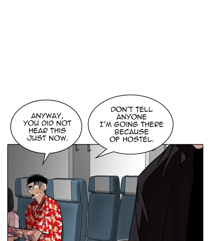 Lookism - Chapter 256: Ep. 256: Hostel Branch (2)