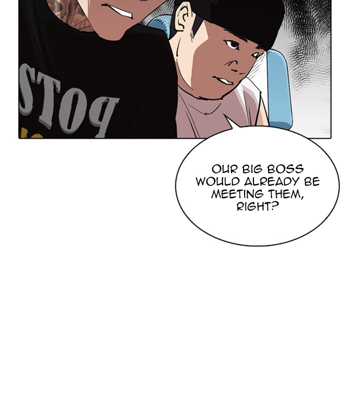 Lookism - Chapter 256: Ep. 256: Hostel Branch (2)