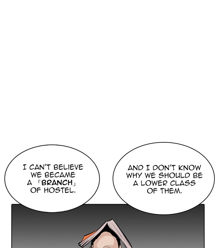 Lookism - Chapter 256: Ep. 256: Hostel Branch (2)