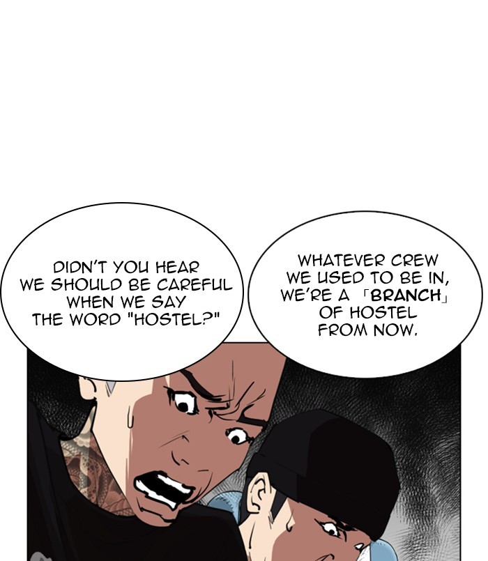 Lookism - Chapter 256: Ep. 256: Hostel Branch (2)