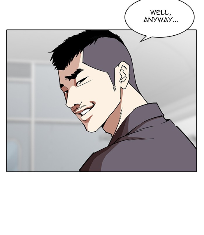 Lookism - Chapter 256: Ep. 256: Hostel Branch (2)