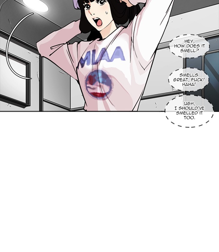 Lookism - Chapter 256: Ep. 256: Hostel Branch (2)