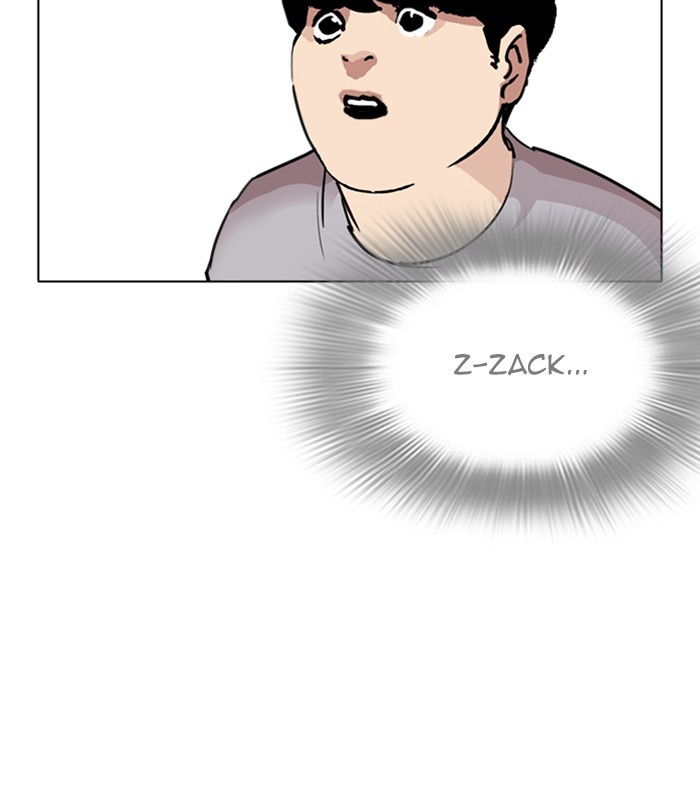 Lookism - Chapter 256: Ep. 256: Hostel Branch (2)