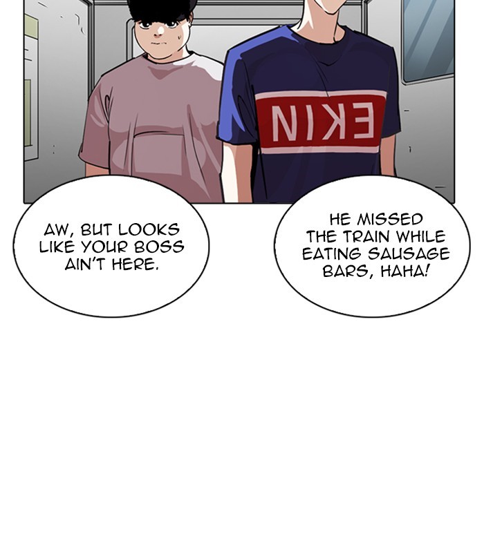 Lookism - Chapter 256: Ep. 256: Hostel Branch (2)