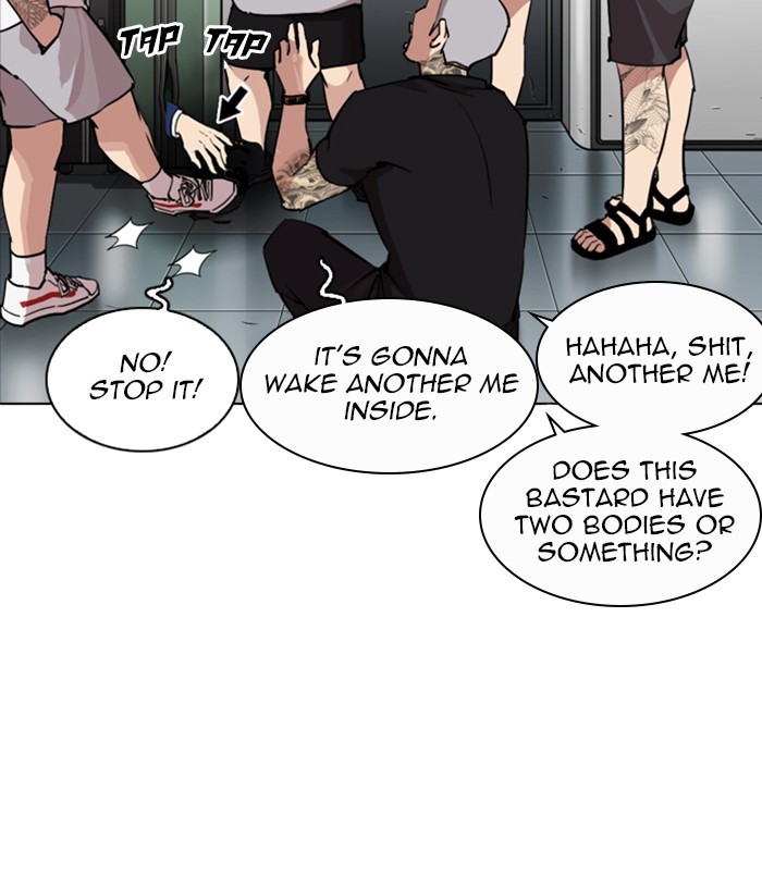 Lookism - Chapter 256: Ep. 256: Hostel Branch (2)