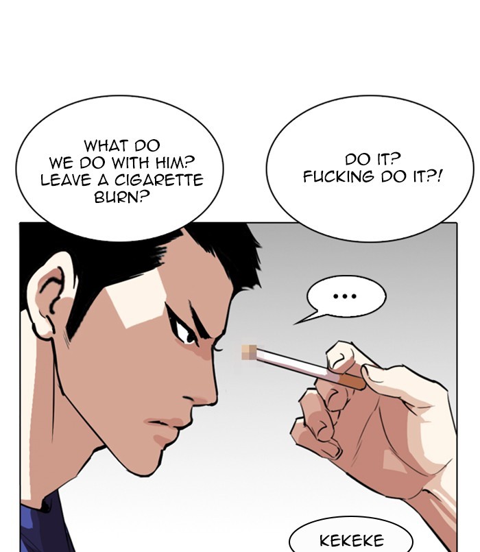 Lookism - Chapter 256: Ep. 256: Hostel Branch (2)