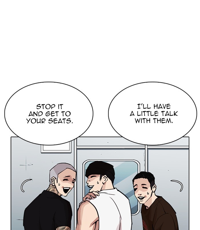 Lookism - Chapter 256: Ep. 256: Hostel Branch (2)