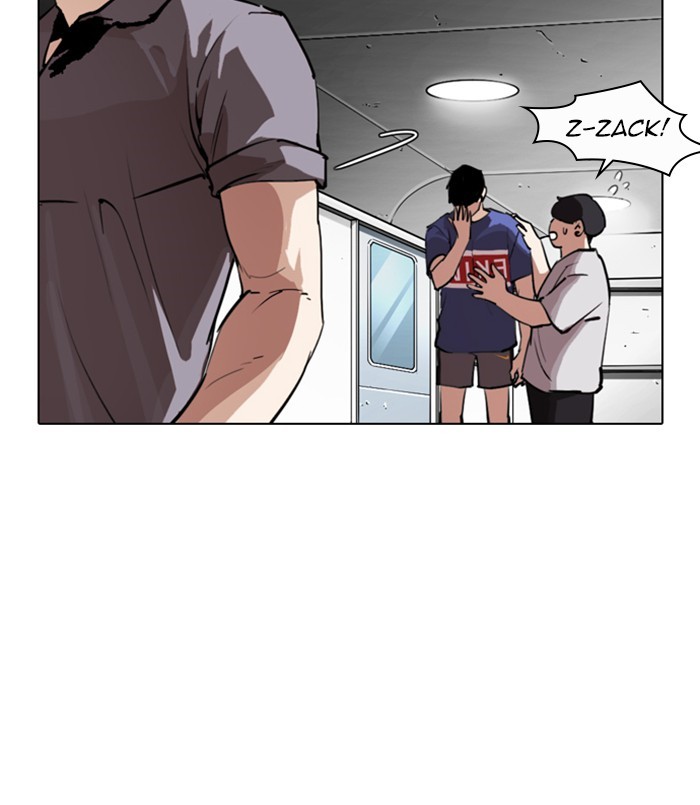 Lookism - Chapter 256: Ep. 256: Hostel Branch (2)