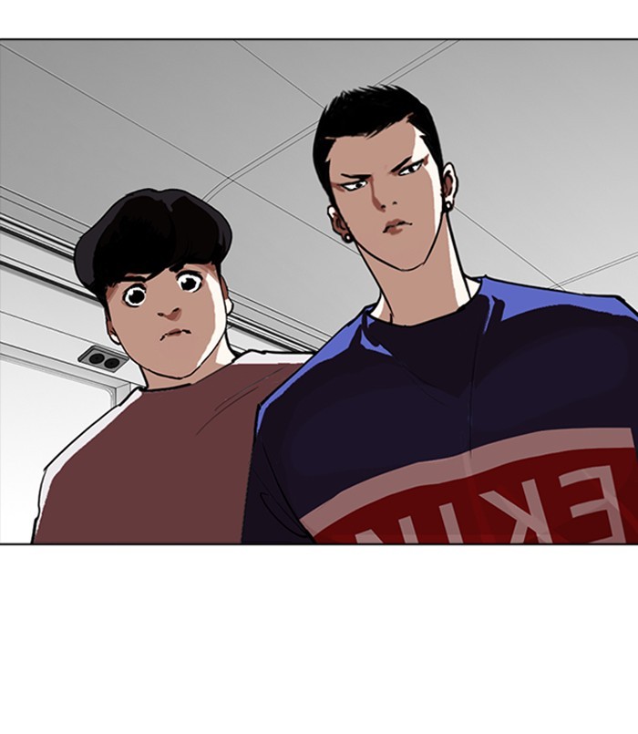 Lookism - Chapter 256: Ep. 256: Hostel Branch (2)