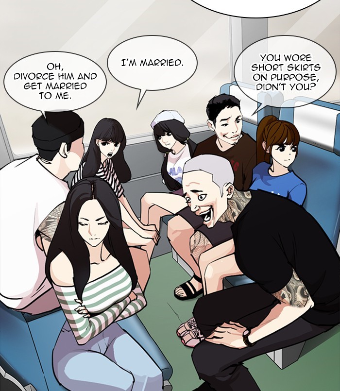 Lookism - Chapter 256: Ep. 256: Hostel Branch (2)