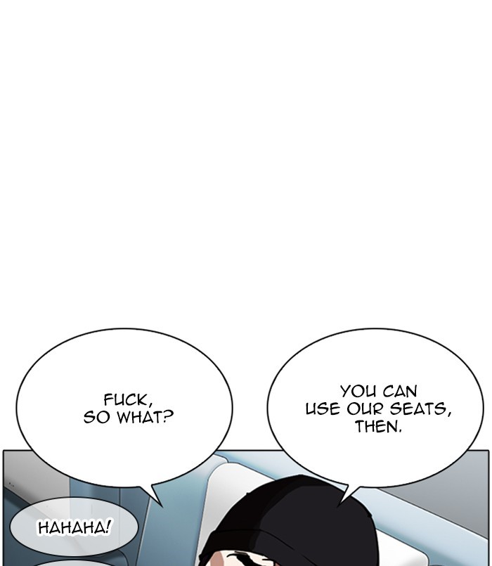 Lookism - Chapter 256: Ep. 256: Hostel Branch (2)