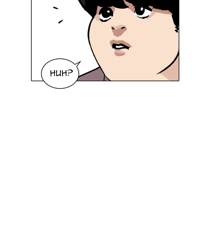 Lookism - Chapter 256: Ep. 256: Hostel Branch (2)