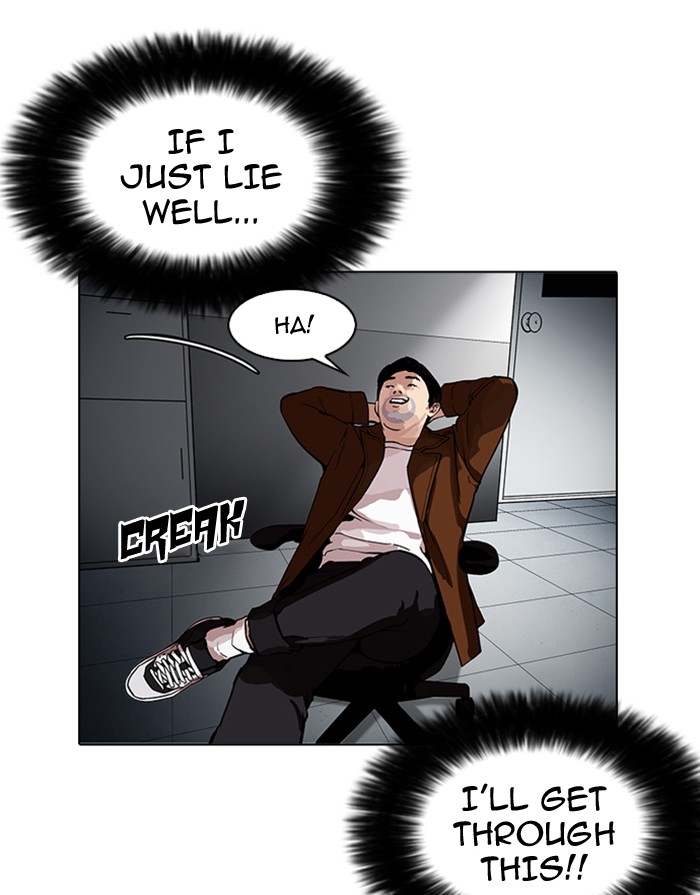 Lookism - Chapter 175