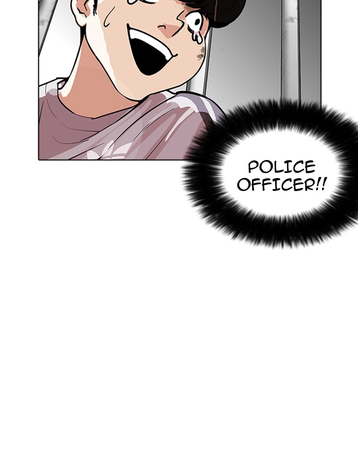 Lookism - Chapter 175