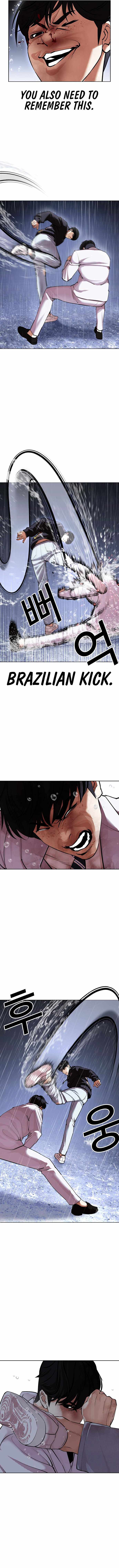 Lookism - Chapter 425