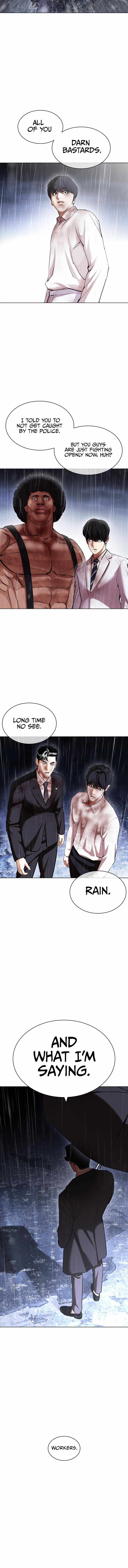 Lookism - Chapter 425