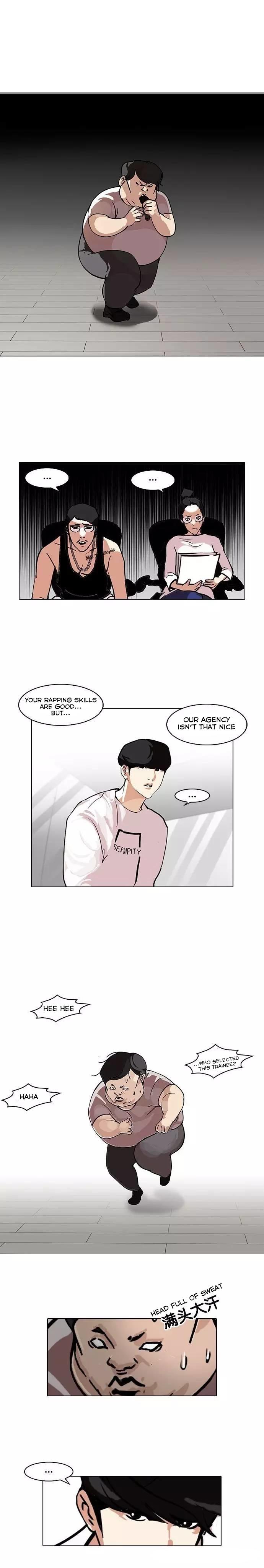 Lookism - Chapter 99