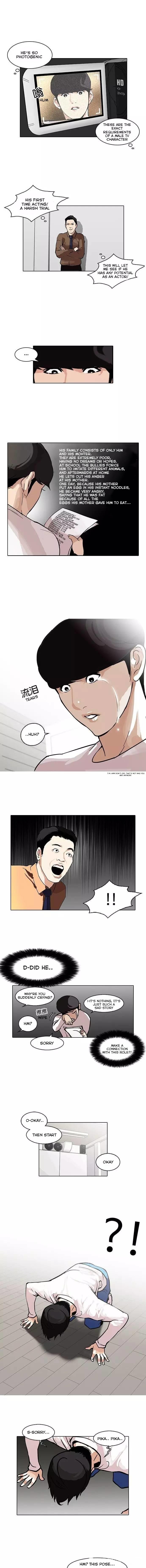 Lookism - Chapter 99