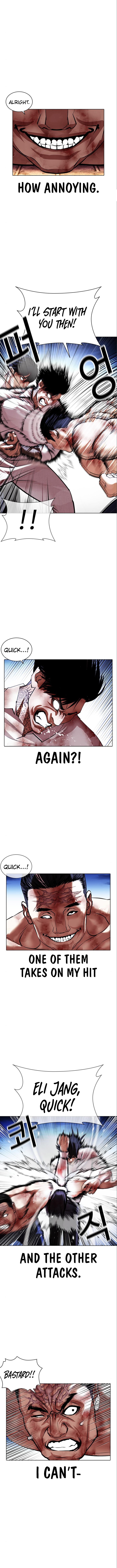 Lookism - Chapter 410