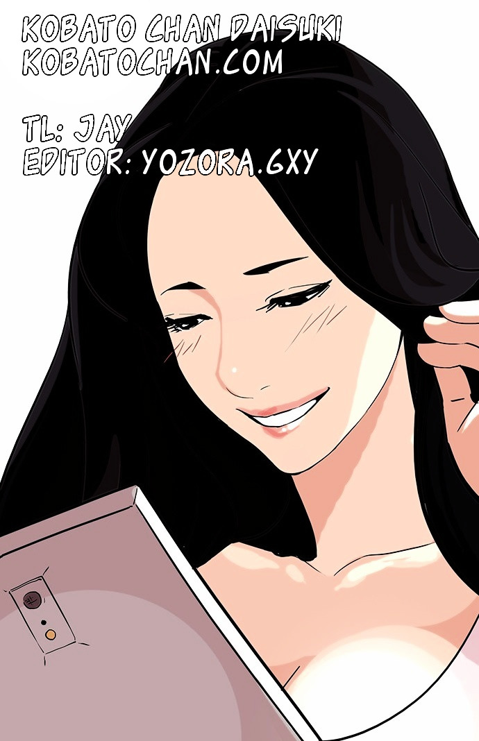 Lookism - Chapter 83 : Illegal Toto [01]