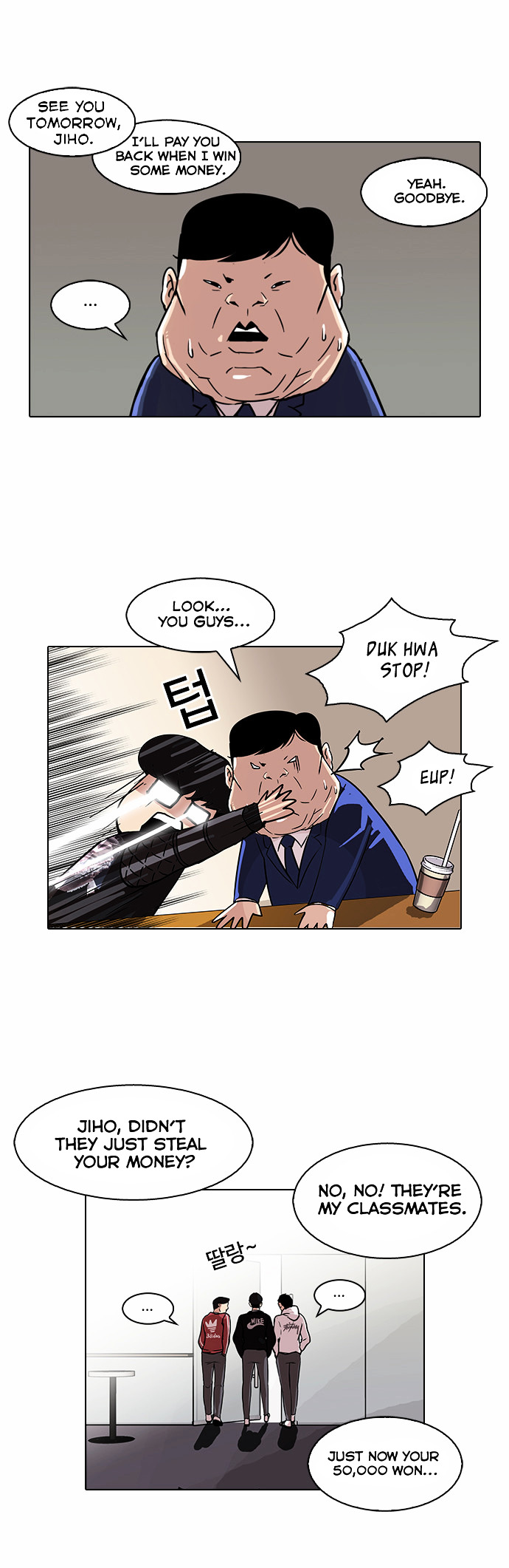 Lookism - Chapter 83 : Illegal Toto [01]