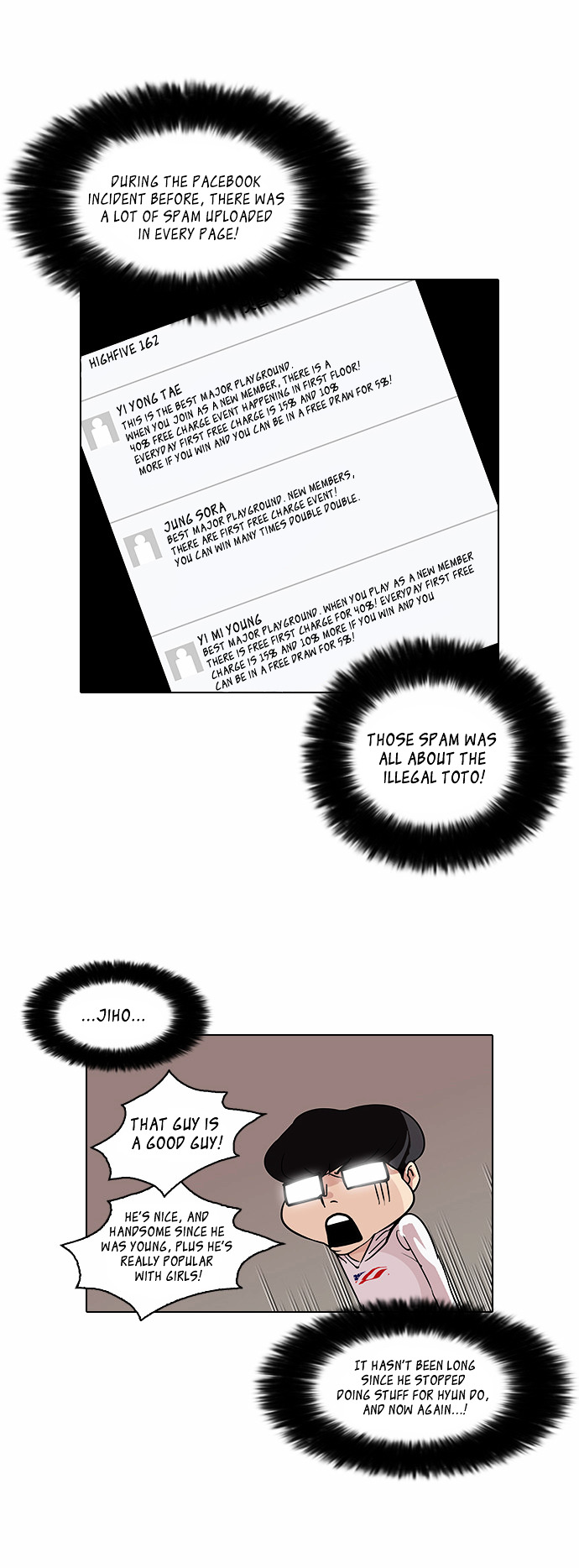 Lookism - Chapter 83 : Illegal Toto [01]