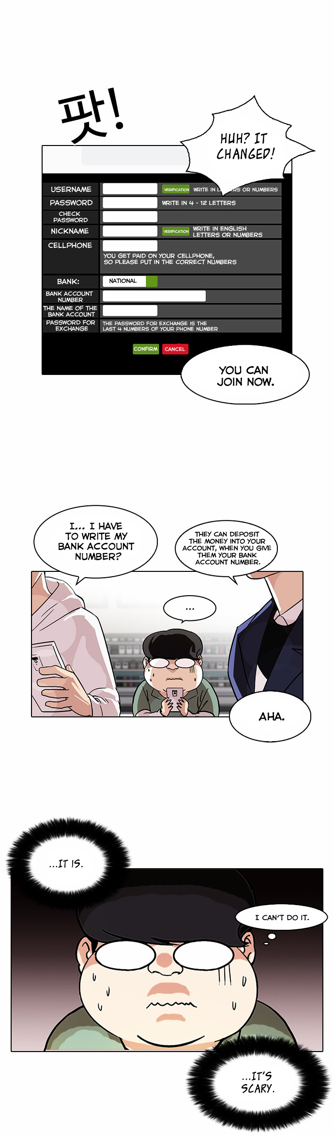 Lookism - Chapter 83 : Illegal Toto [01]