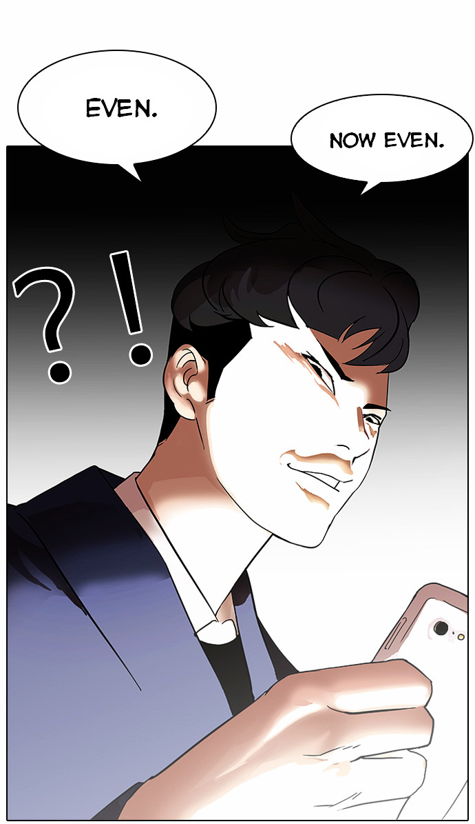 Lookism - Chapter 83 : Illegal Toto [01]