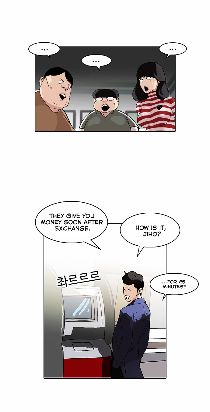 Lookism - Chapter 83 : Illegal Toto [01]