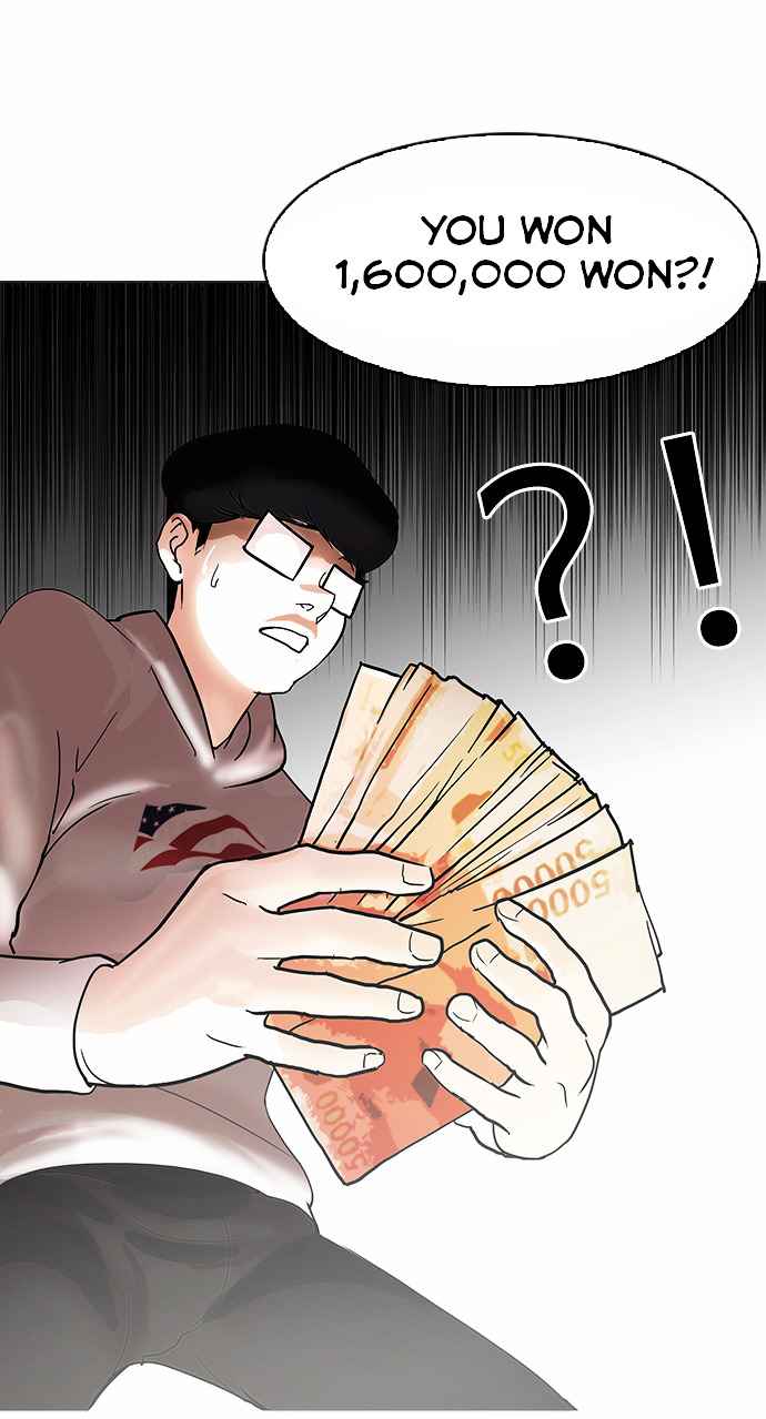 Lookism - Chapter 83 : Illegal Toto [01]