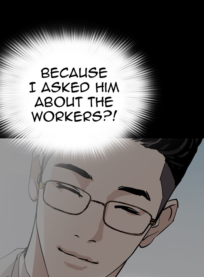 Lookism - Chapter 289: Ep. 289: Workers(4 Affiliates) (3)