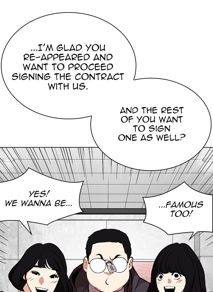 Lookism - Chapter 289: Ep. 289: Workers(4 Affiliates) (3)