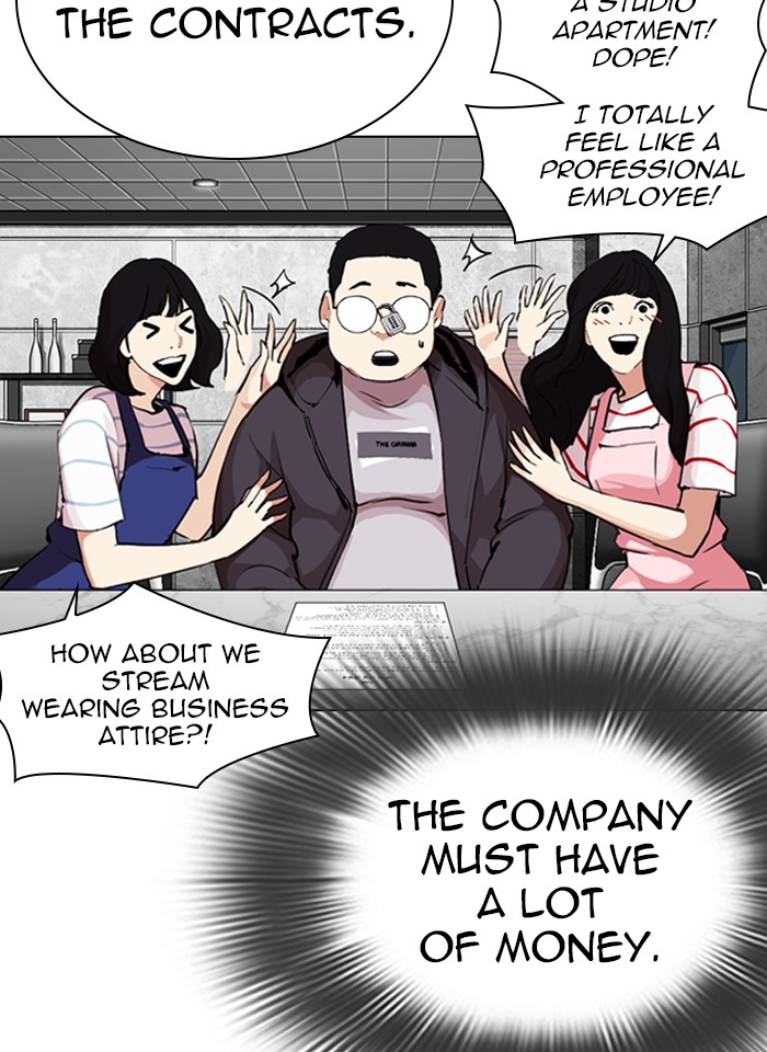 Lookism - Chapter 289: Ep. 289: Workers(4 Affiliates) (3)