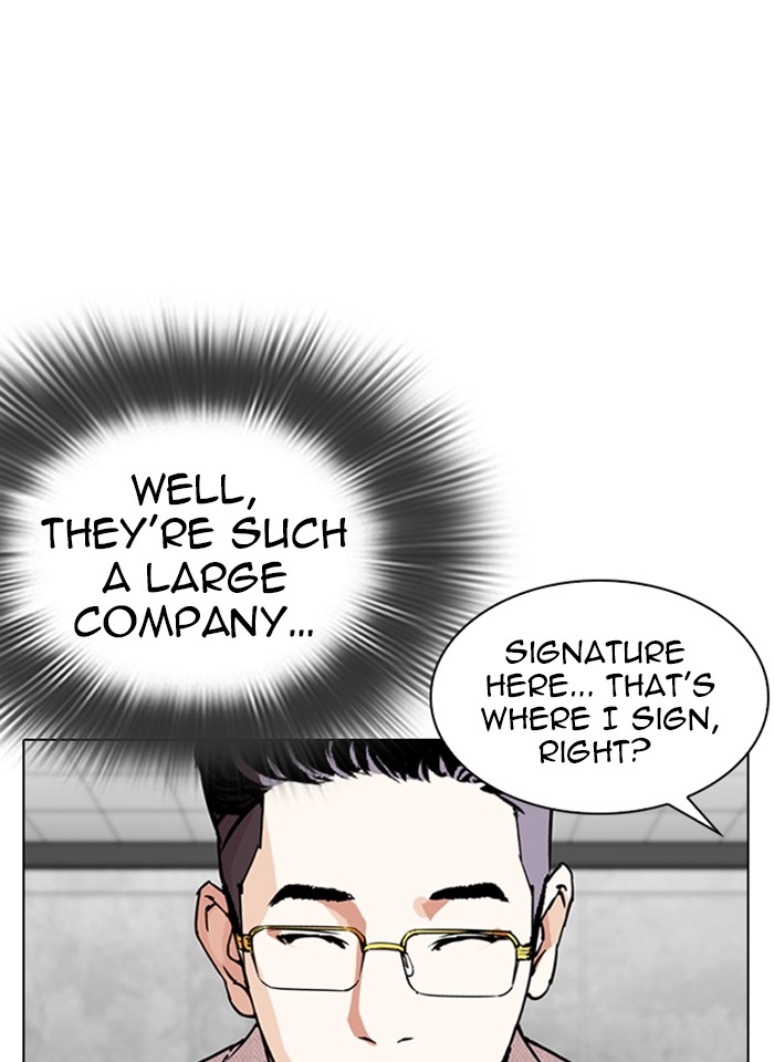 Lookism - Chapter 289: Ep. 289: Workers(4 Affiliates) (3)