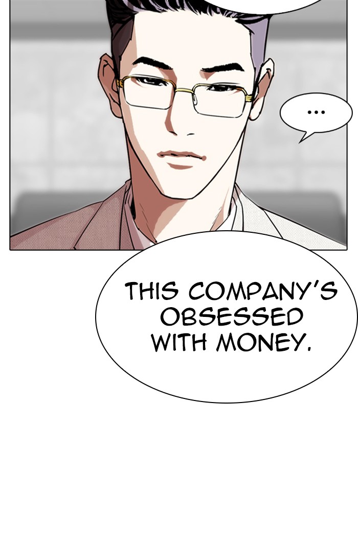 Lookism - Chapter 289: Ep. 289: Workers(4 Affiliates) (3)