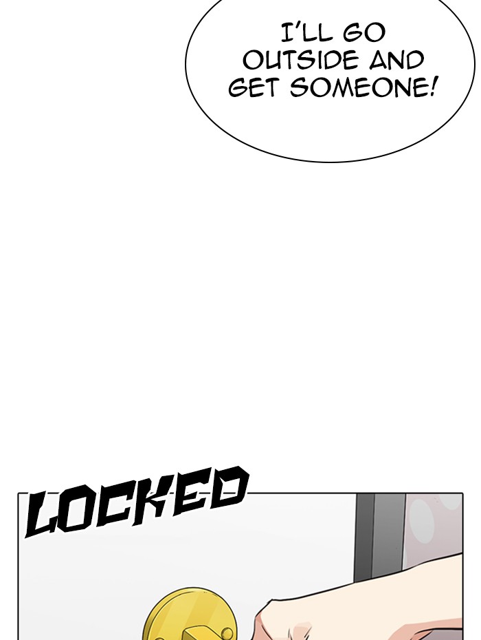 Lookism - Chapter 289: Ep. 289: Workers(4 Affiliates) (3)