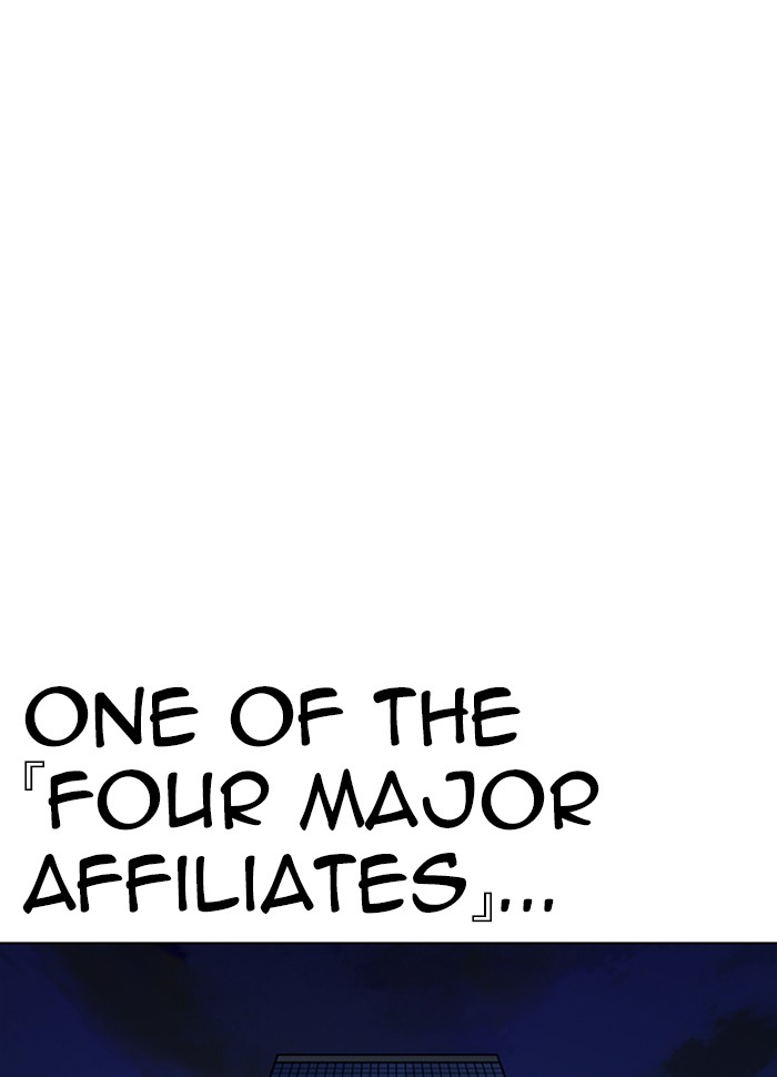 Lookism - Chapter 289: Ep. 289: Workers(4 Affiliates) (3)