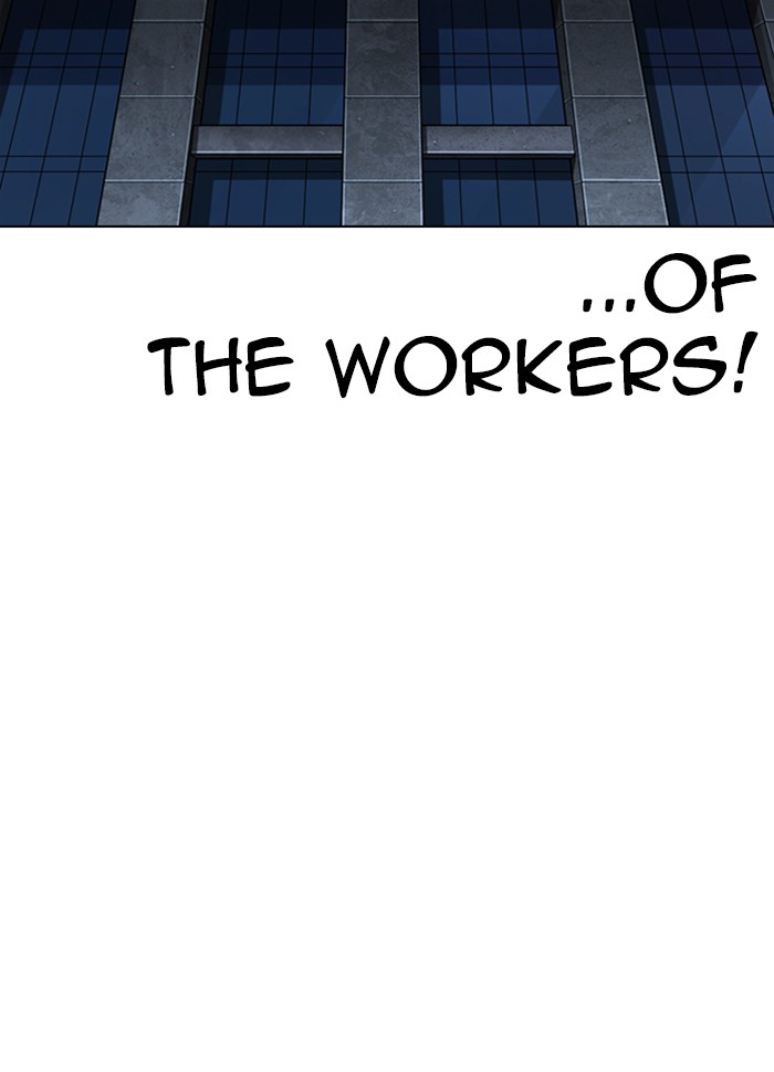 Lookism - Chapter 289: Ep. 289: Workers(4 Affiliates) (3)