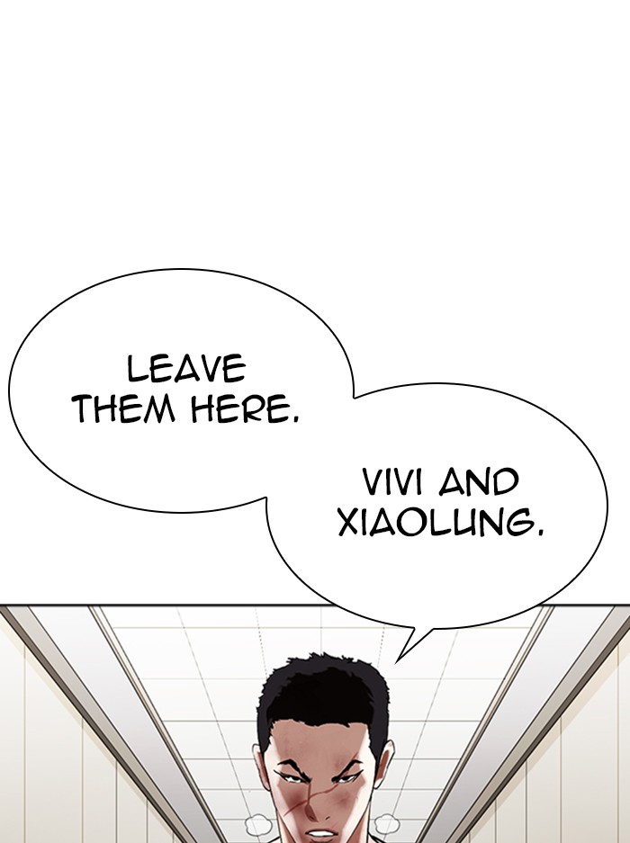 Lookism - Chapter 345: Ep. 345: Workers(3 Affiliates) (16)