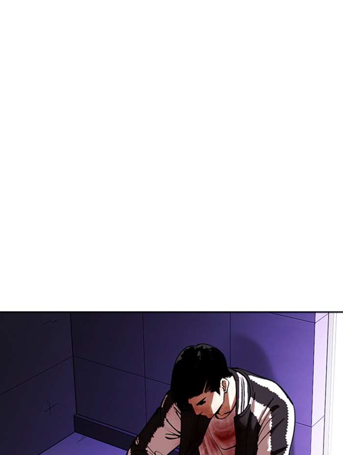 Lookism - Chapter 345: Ep. 345: Workers(3 Affiliates) (16)