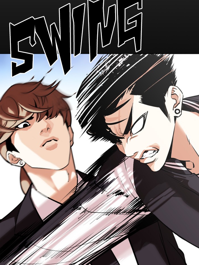 Lookism - Chapter 345: Ep. 345: Workers(3 Affiliates) (16)