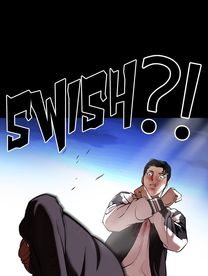 Lookism - Chapter 345: Ep. 345: Workers(3 Affiliates) (16)